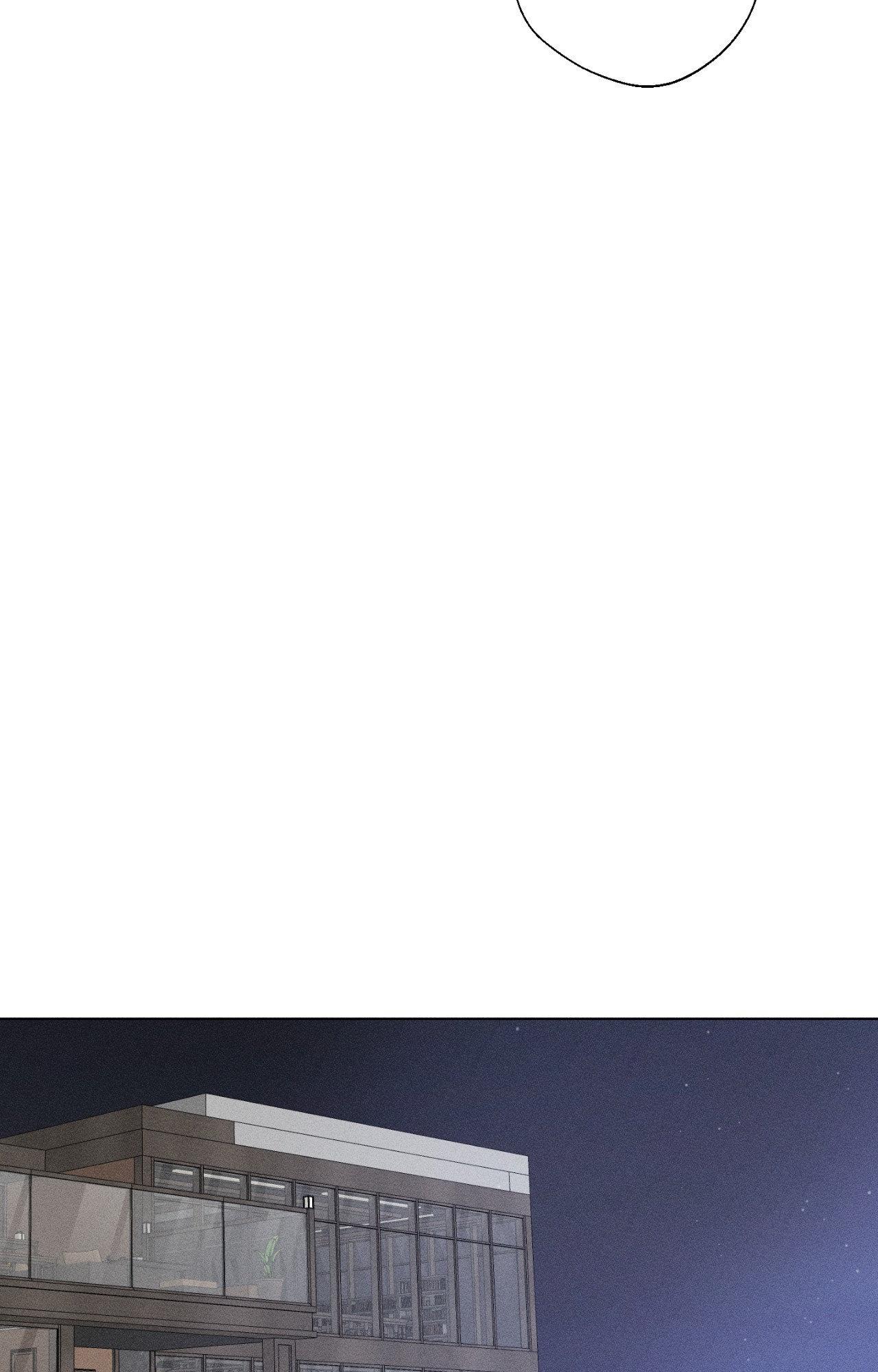 Close-Up Chapter 37 - Page 58