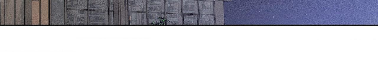 Close-Up Chapter 37 - Page 59