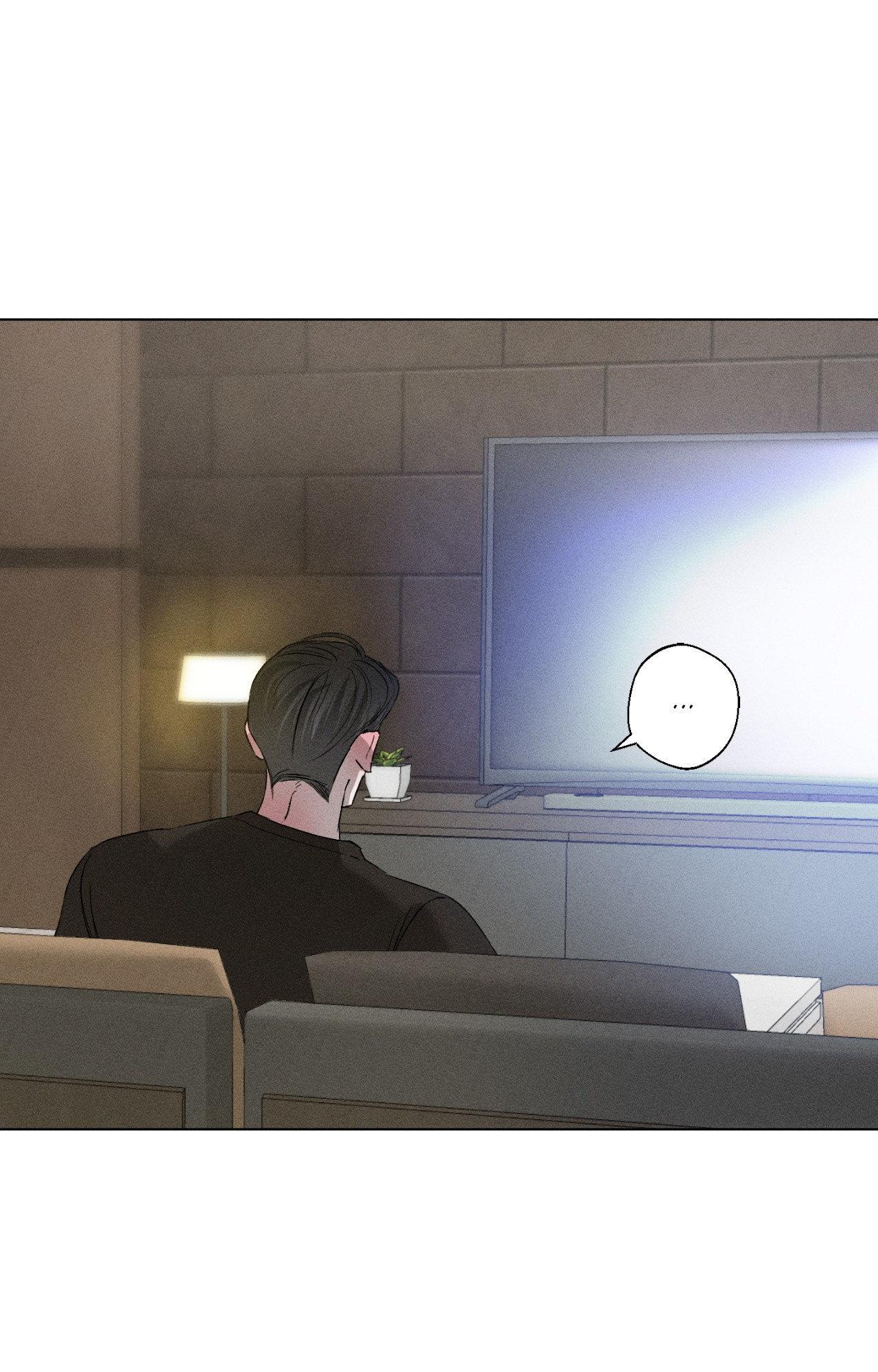 Close-Up Chapter 37 - Page 60