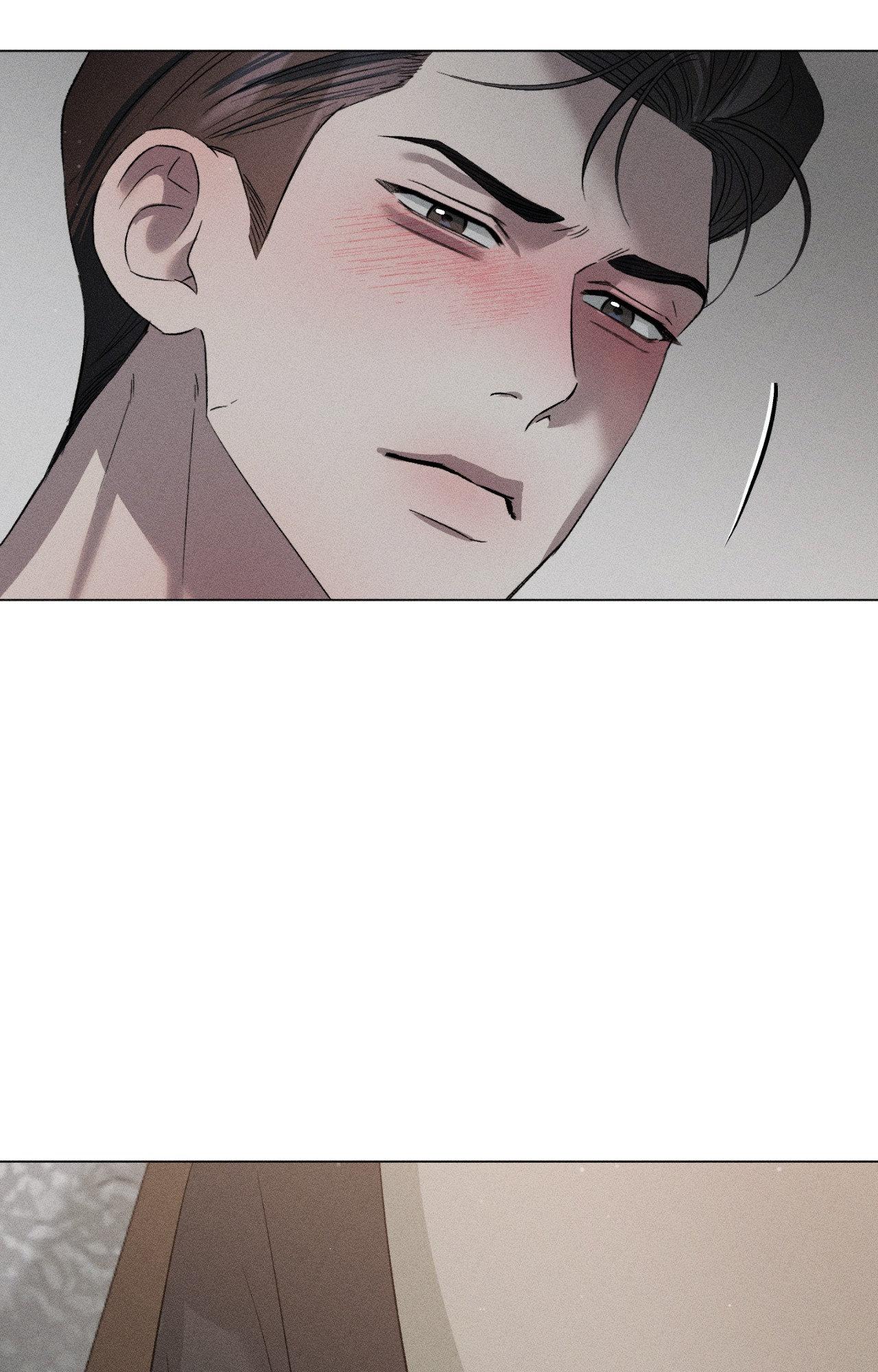 Close-Up Chapter 38 - Page 75