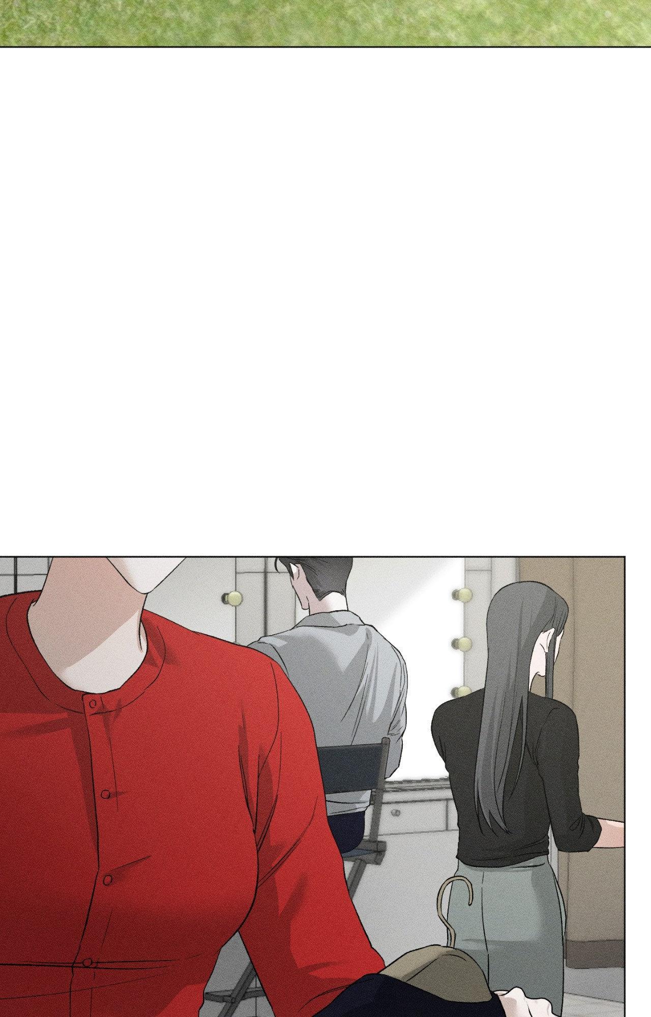 Close-Up Chapter 39 - Page 3