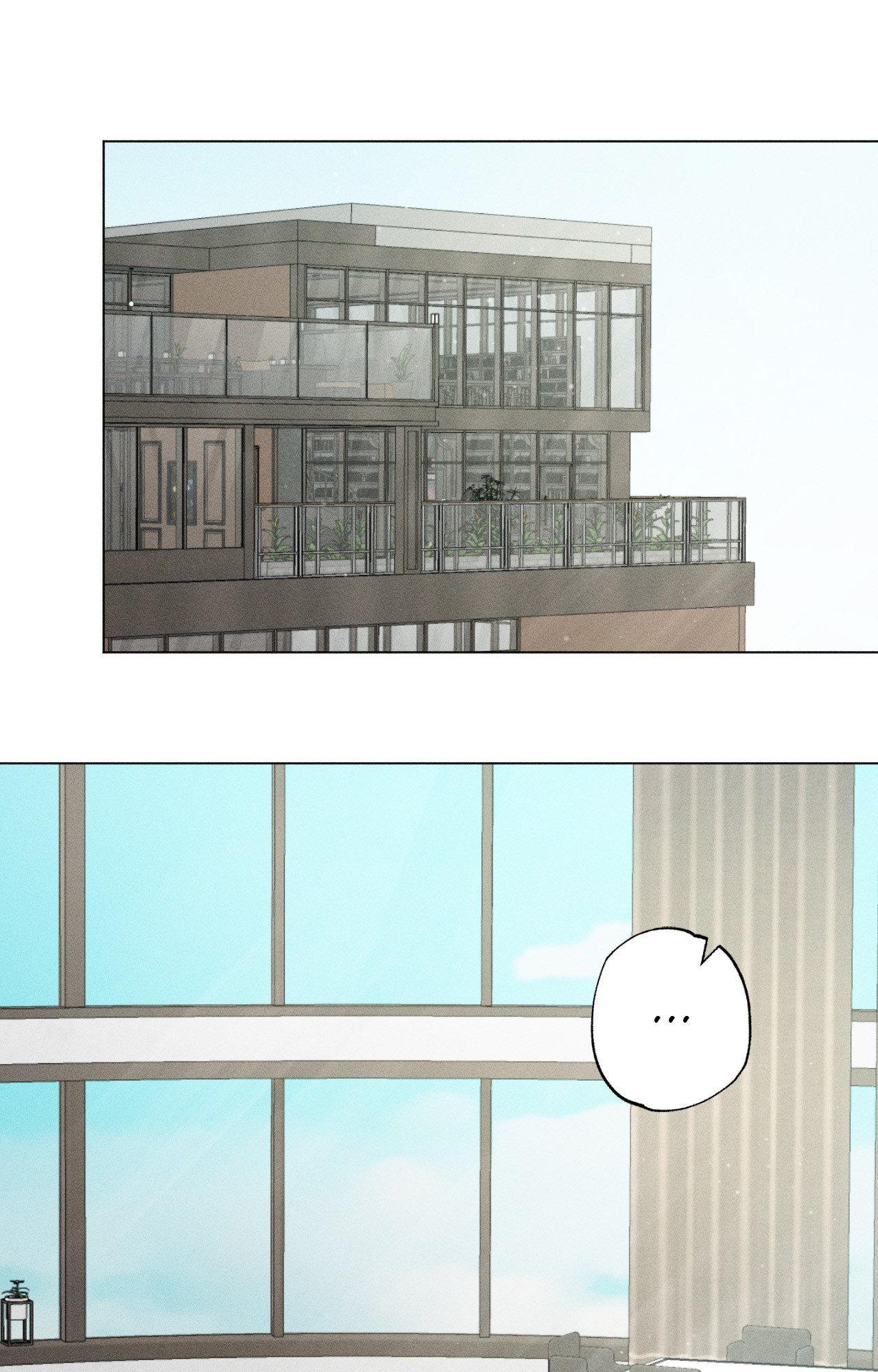 Close-Up Chapter 39 - Page 21