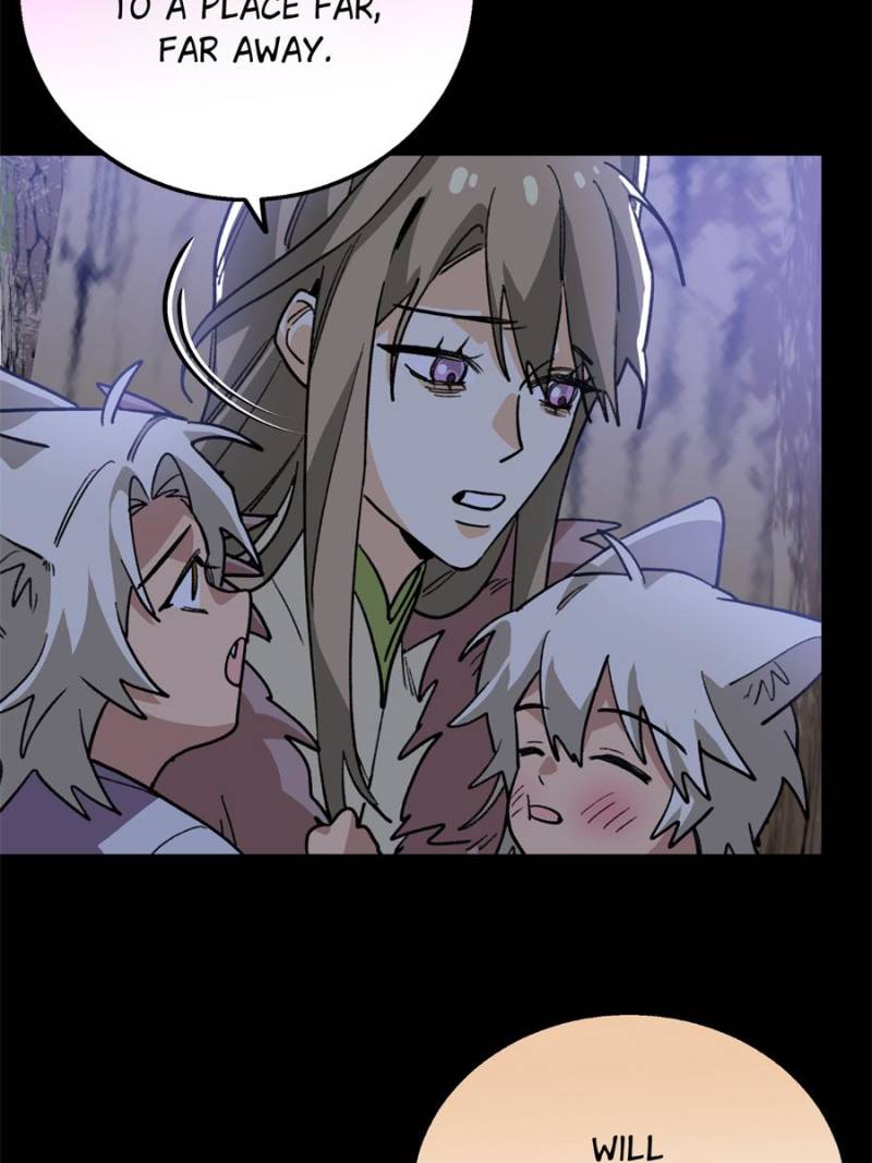 Clumsy Master, You’ve Crossed the Line! Chapter 135 - Page 5