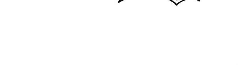 Clumsy Master, You’ve Crossed the Line! Chapter 136 - Page 11