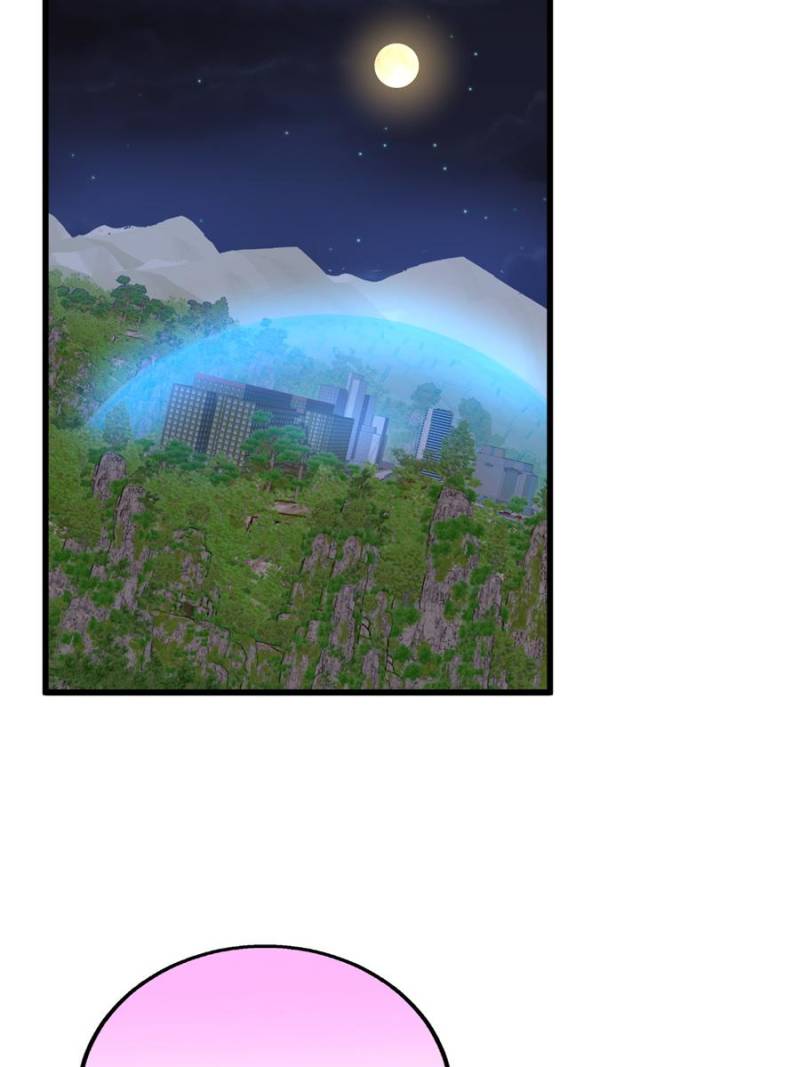 Clumsy Master, You’ve Crossed the Line! Chapter 136 - Page 35