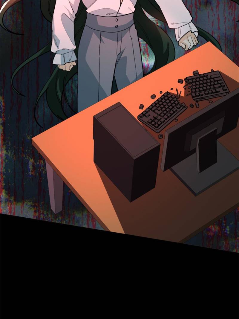 Clumsy Master, You’ve Crossed the Line! Chapter 136 - Page 5