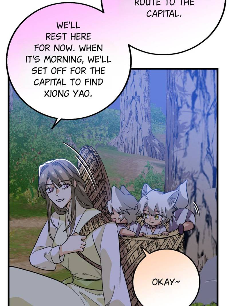 Clumsy Master, You’ve Crossed the Line! Chapter 136 - Page 46