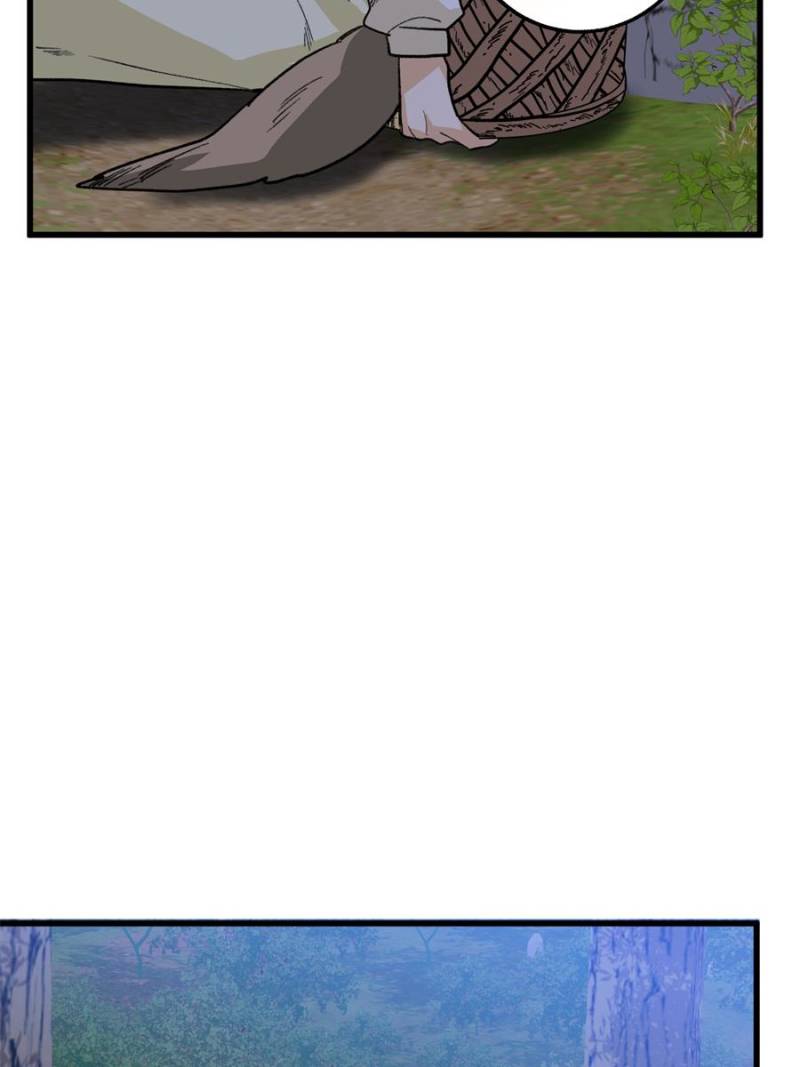 Clumsy Master, You’ve Crossed the Line! Chapter 136 - Page 47