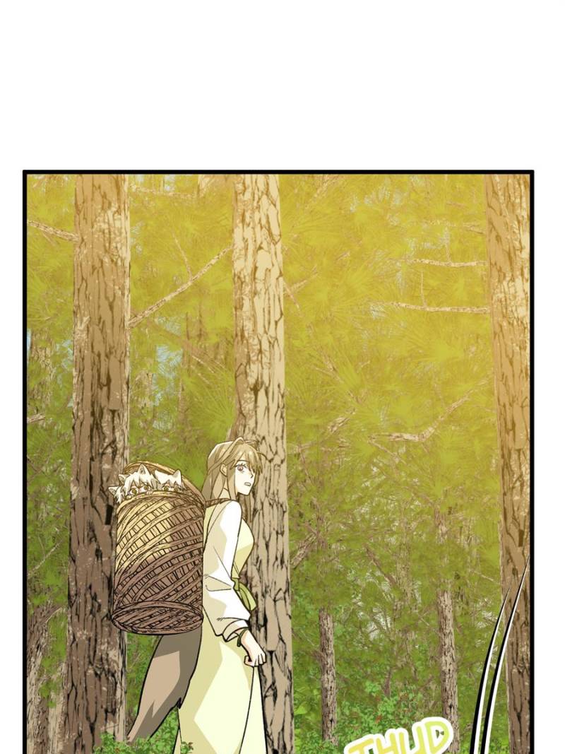 Clumsy Master, You’ve Crossed the Line! Chapter 137 - Page 11