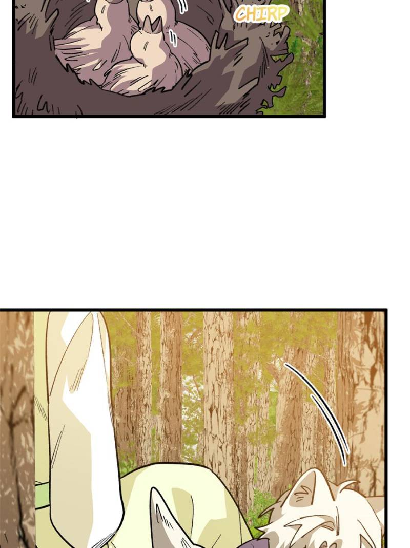 Clumsy Master, You’ve Crossed the Line! Chapter 137 - Page 26