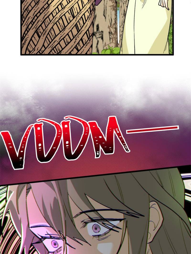 Clumsy Master, You’ve Crossed the Line! Chapter 137 - Page 30