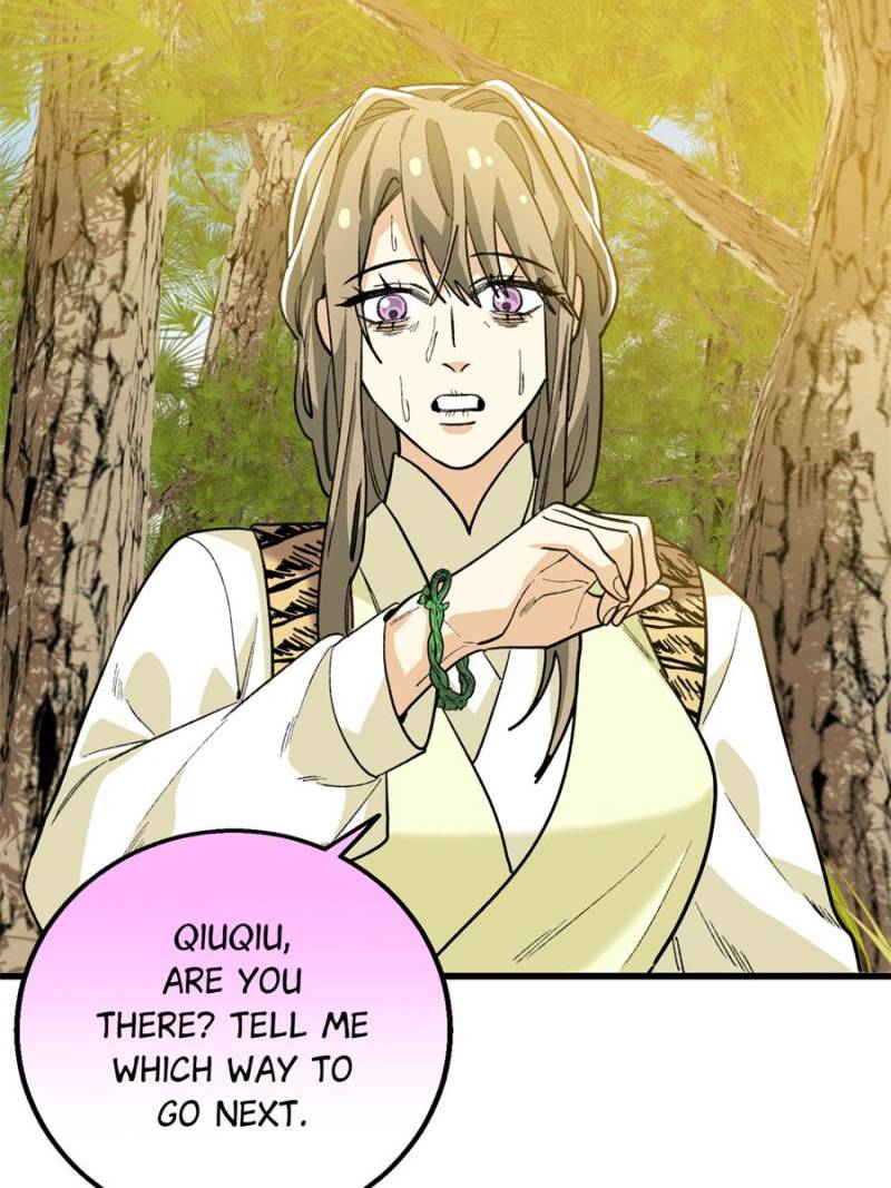 Clumsy Master, You’ve Crossed the Line! Chapter 137 - Page 4