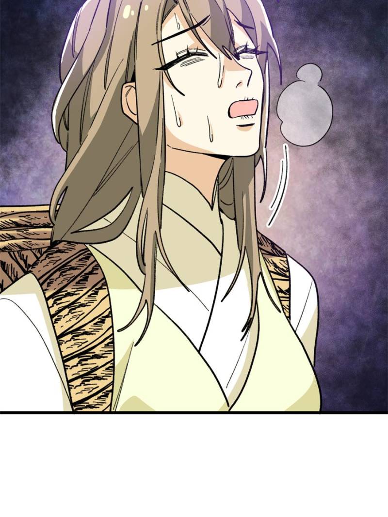 Clumsy Master, You’ve Crossed the Line! Chapter 137 - Page 7