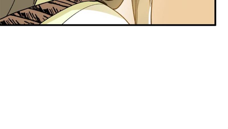 Clumsy Master, You’ve Crossed the Line! Chapter 137 - Page 10