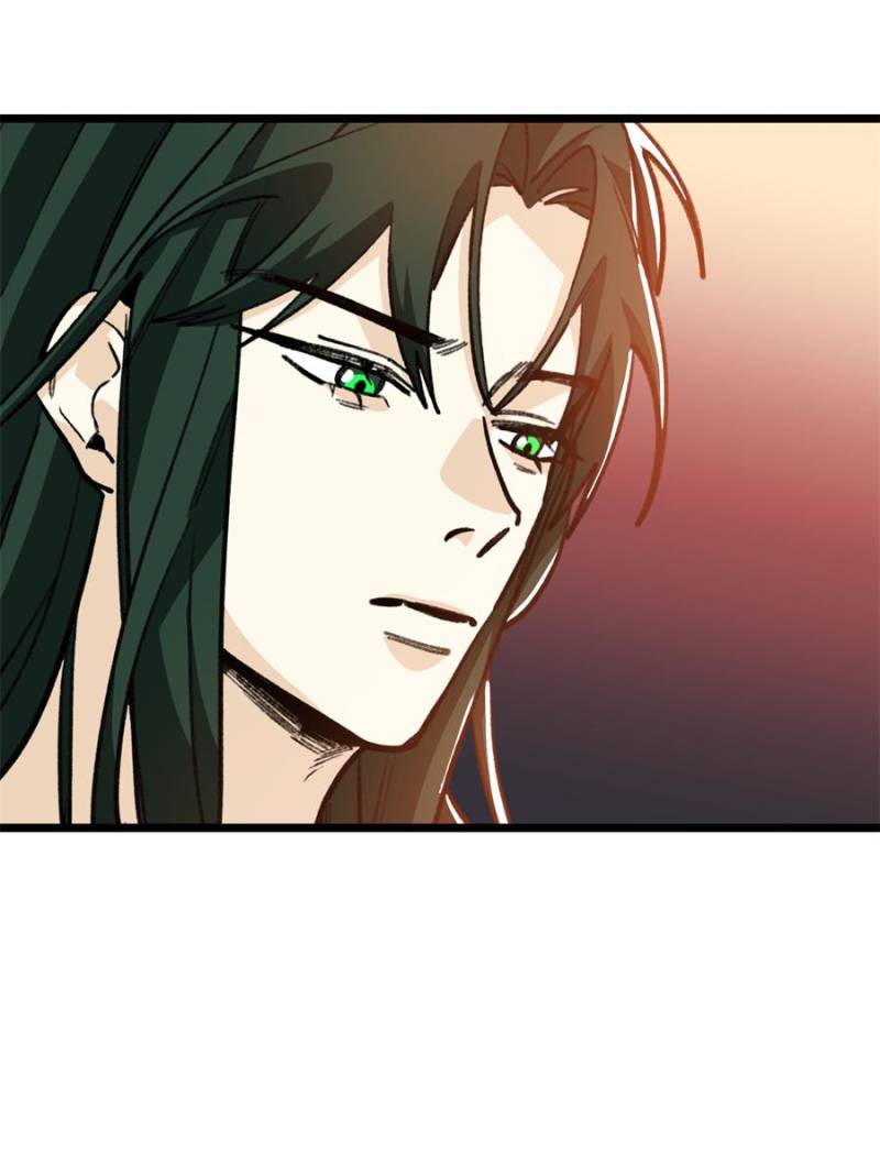 Clumsy Master, You’ve Crossed the Line! Chapter 138 - Page 19