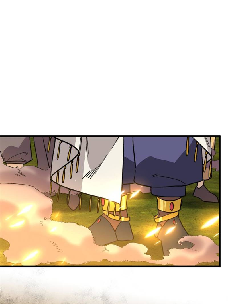 Clumsy Master, You’ve Crossed the Line! Chapter 138 - Page 58