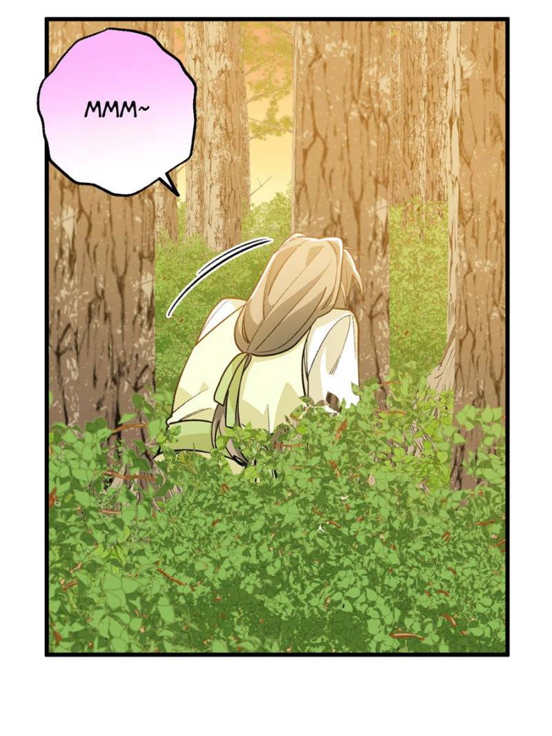 Clumsy Master, You’ve Crossed the Line! Chapter 139 - Page 2