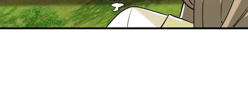 Clumsy Master, You’ve Crossed the Line! Chapter 139 - Page 31