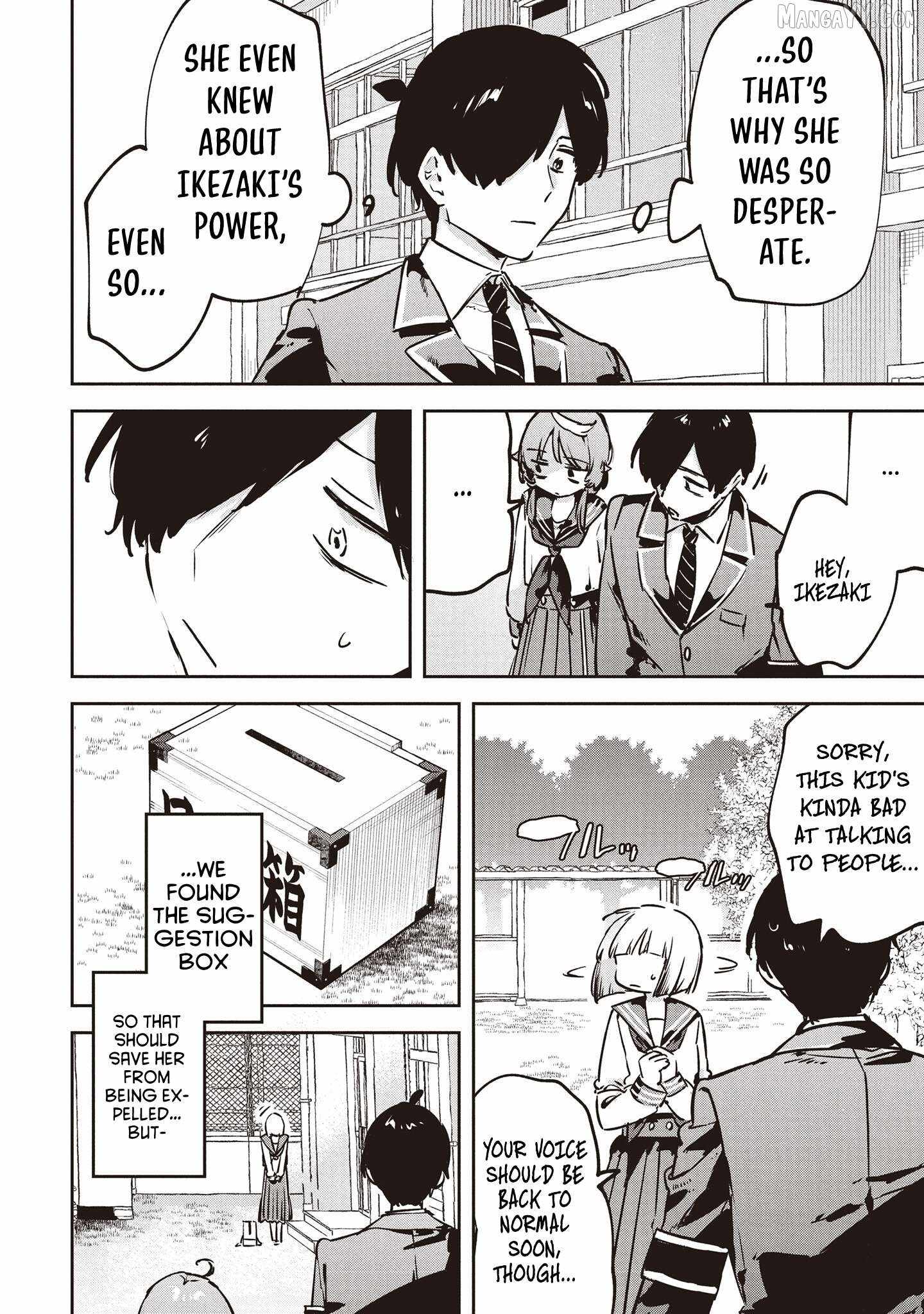 CMYK Chapter 6 - Page 8