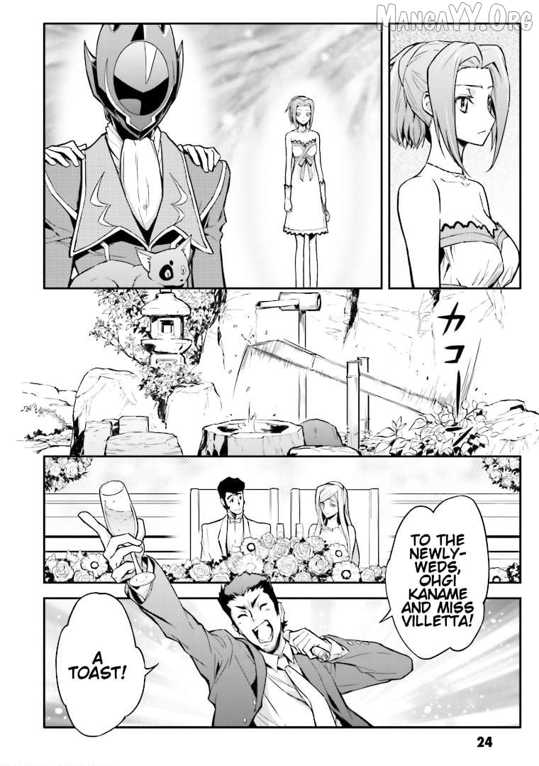 Code Geass: Lelouch of the Re;surrection Chapter 1 - Page 23