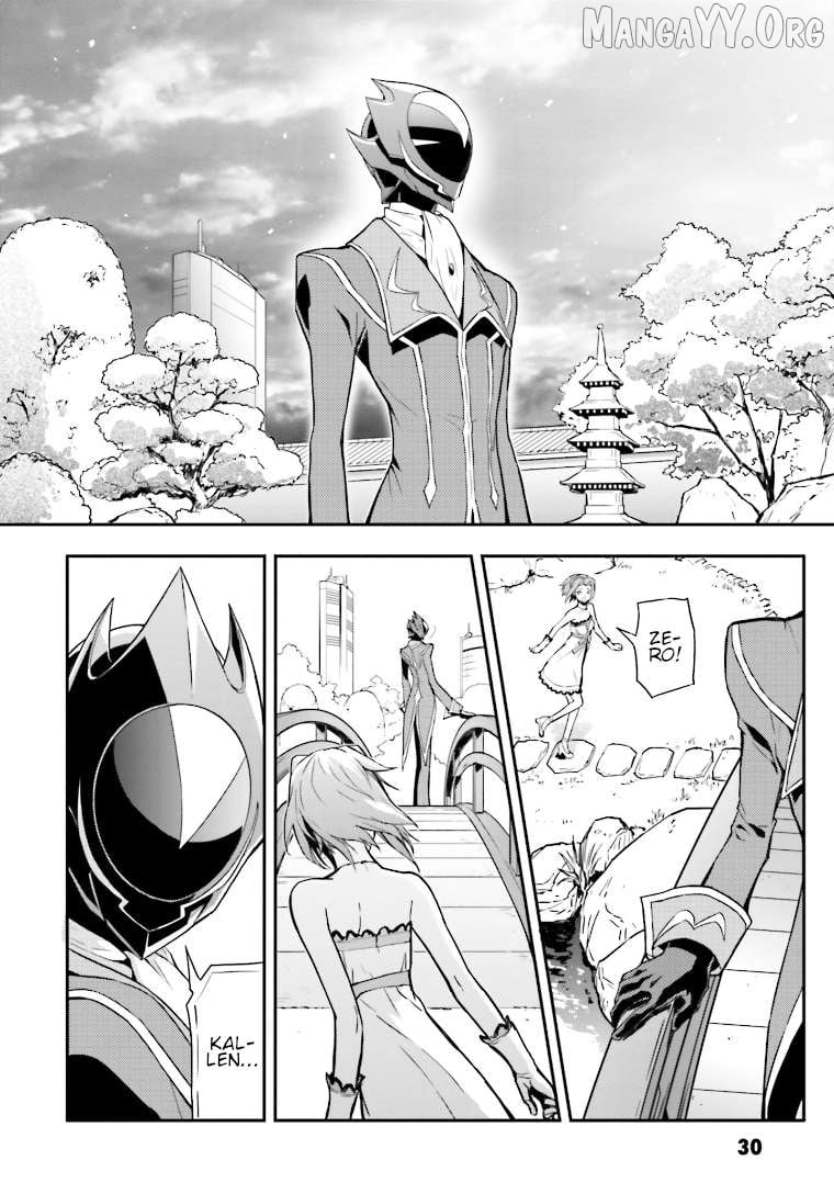 Code Geass: Lelouch of the Re;surrection Chapter 1 - Page 29