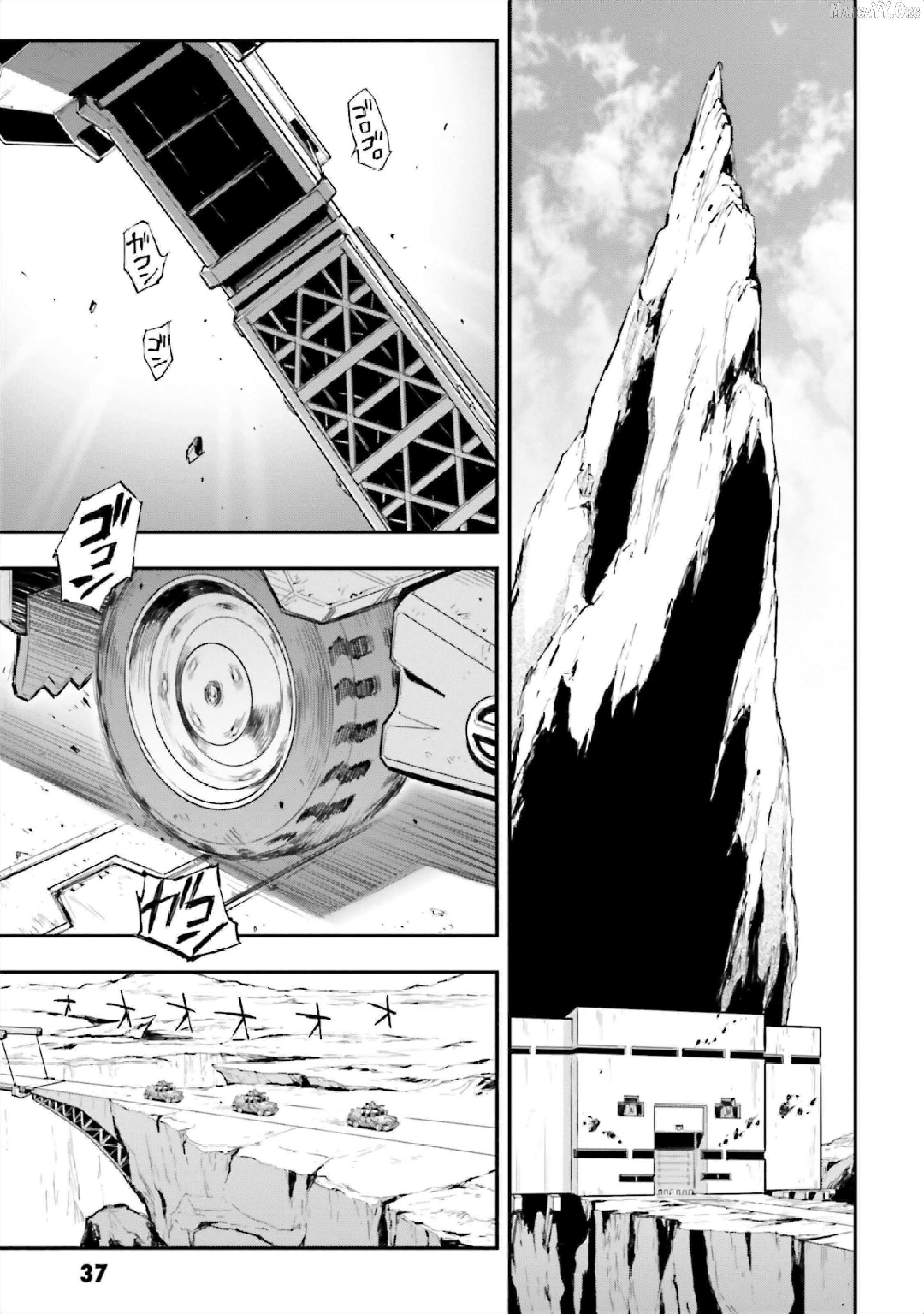 Code Geass: Lelouch of the Re;surrection Chapter 10 - Page 1