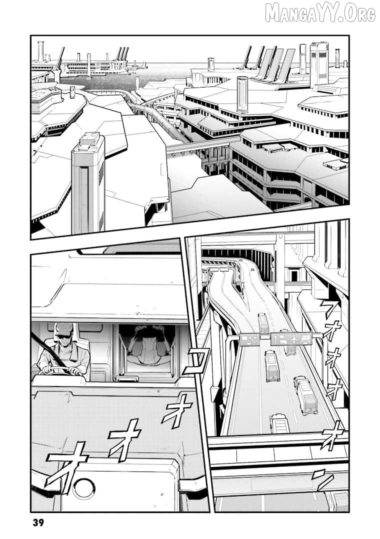 Code Geass: Lelouch of the Re;surrection Chapter 2 - Page 1