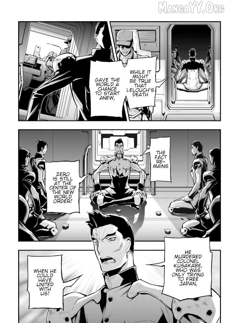 Code Geass: Lelouch of the Re;surrection Chapter 2 - Page 2