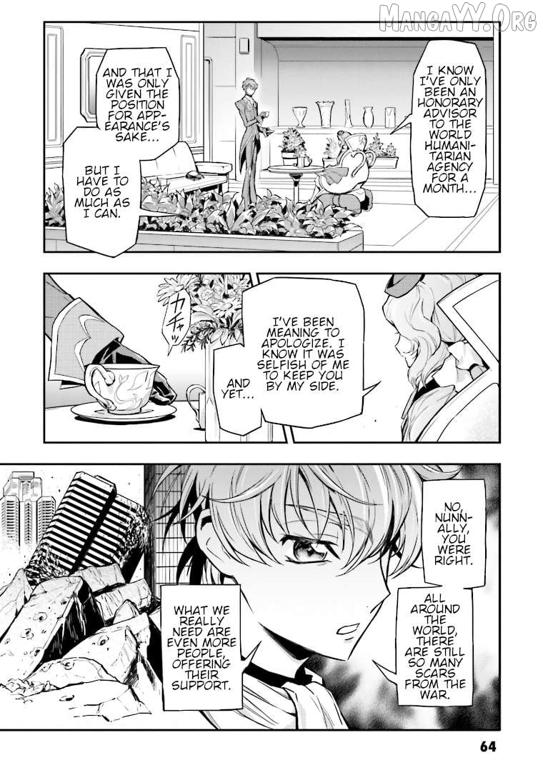 Code Geass: Lelouch of the Re;surrection Chapter 2 - Page 25