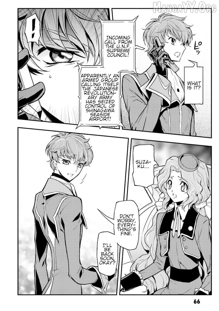 Code Geass: Lelouch of the Re;surrection Chapter 2 - Page 27