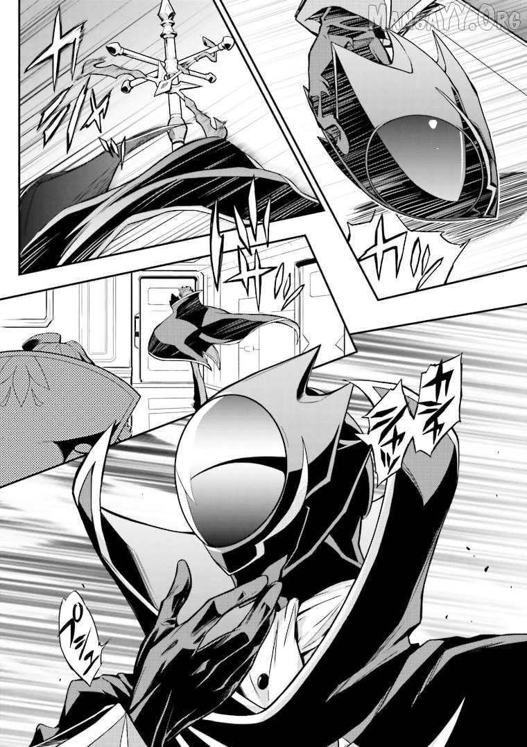 Code Geass: Lelouch of the Re;surrection Chapter 2 - Page 28