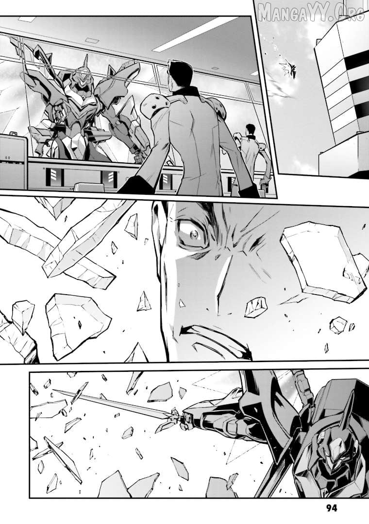 Code Geass: Lelouch of the Re;surrection Chapter 3 - Page 21