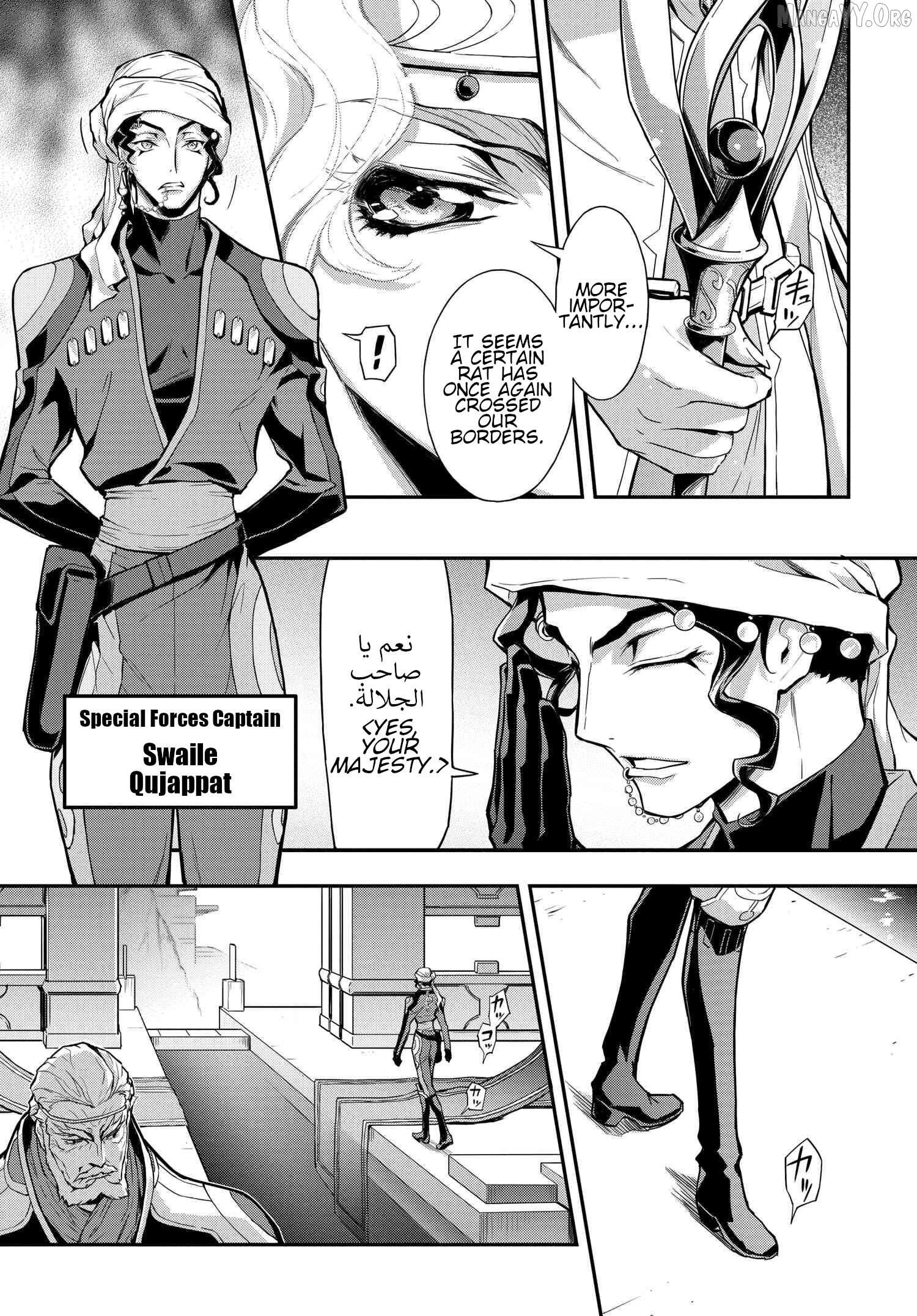 Code Geass: Lelouch of the Re;surrection Chapter 5 - Page 11