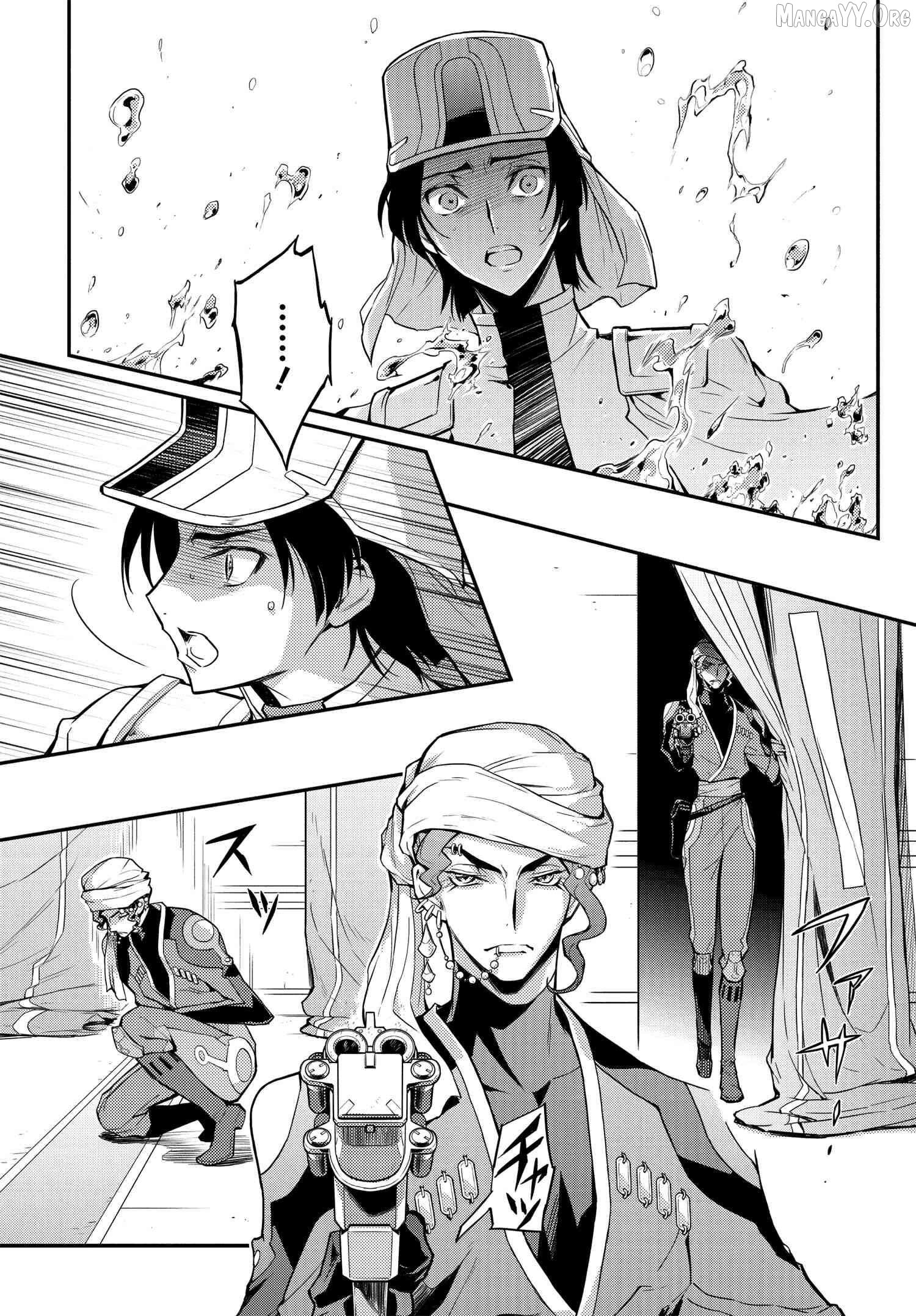 Code Geass: Lelouch of the Re;surrection Chapter 5 - Page 50