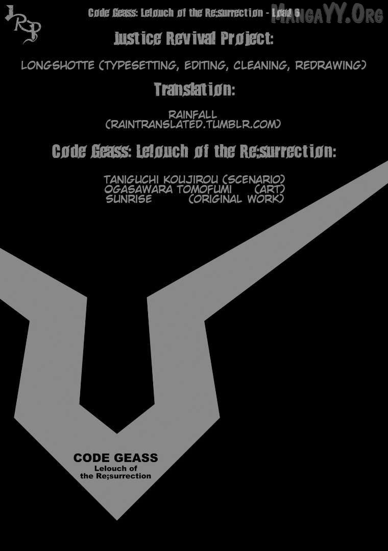 Code Geass: Lelouch of the Re;surrection Chapter 6 - Page 48
