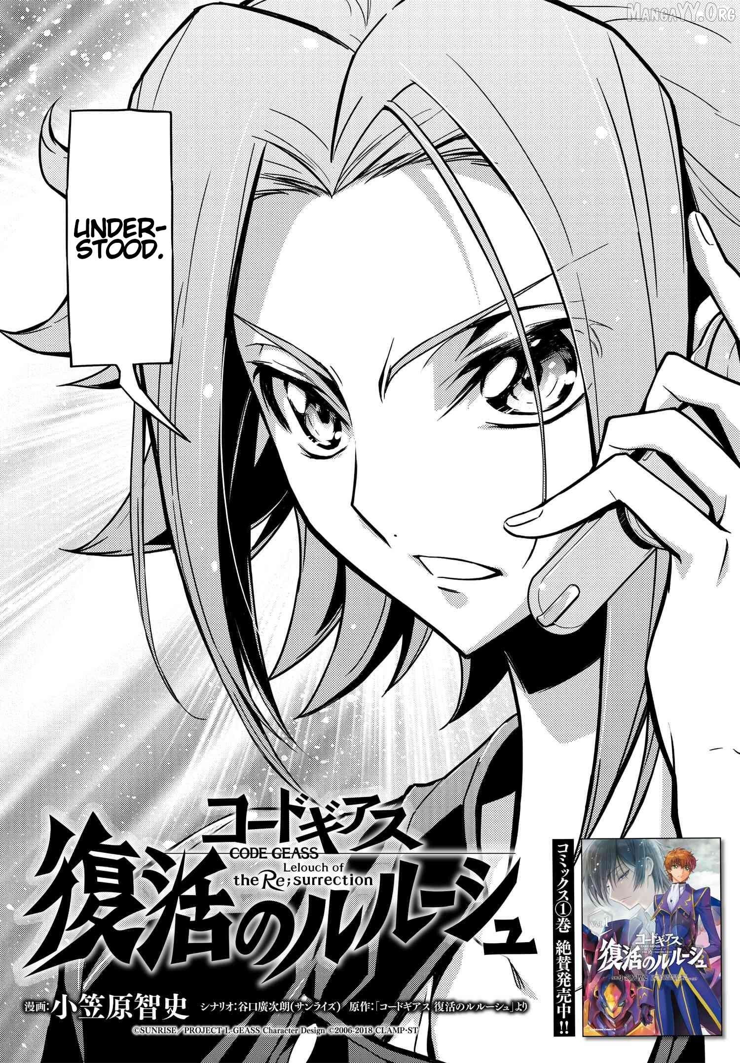 Code Geass: Lelouch of the Re;surrection Chapter 7 - Page 5