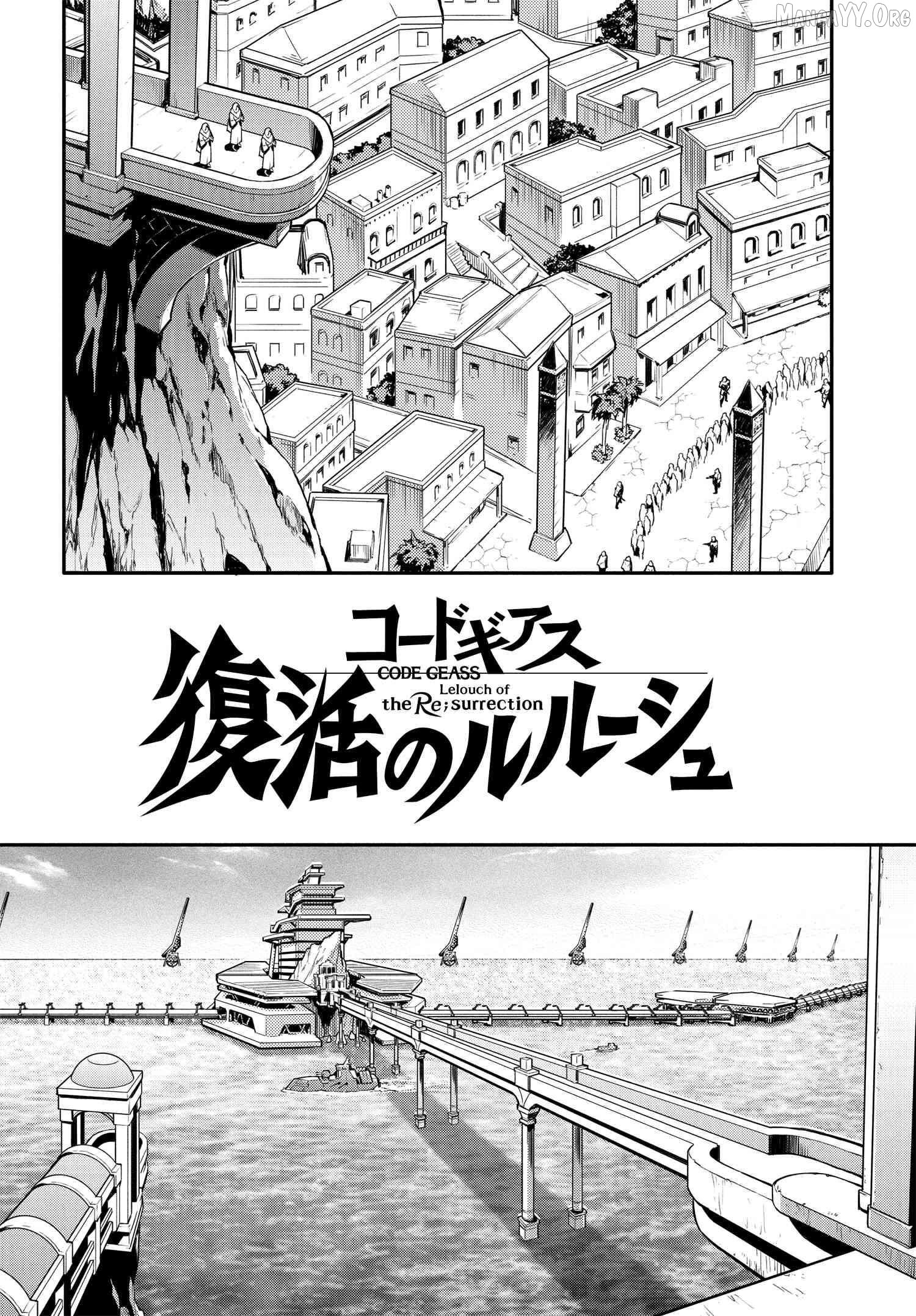 Code Geass: Lelouch of the Re;surrection Chapter 8 - Page 12