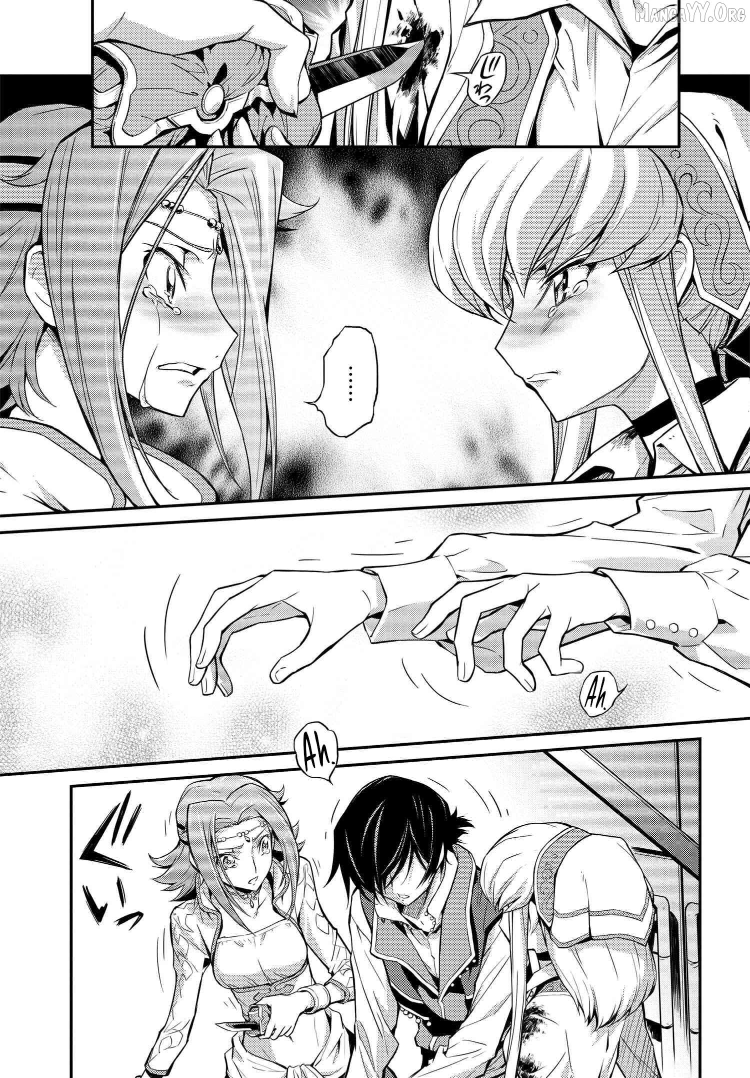 Code Geass: Lelouch of the Re;surrection Chapter 9 - Page 15