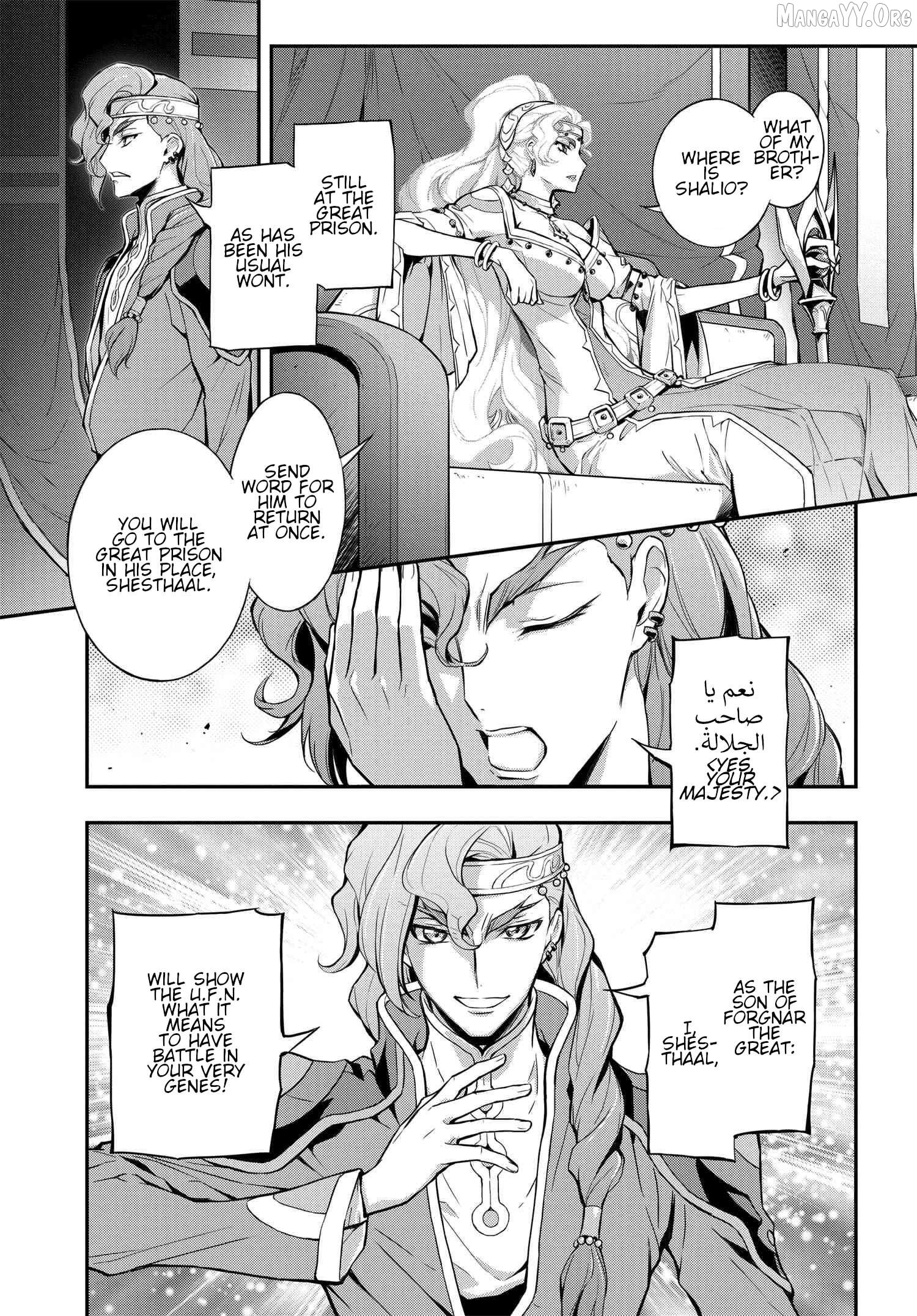 Code Geass: Lelouch of the Re;surrection Chapter 9 - Page 21