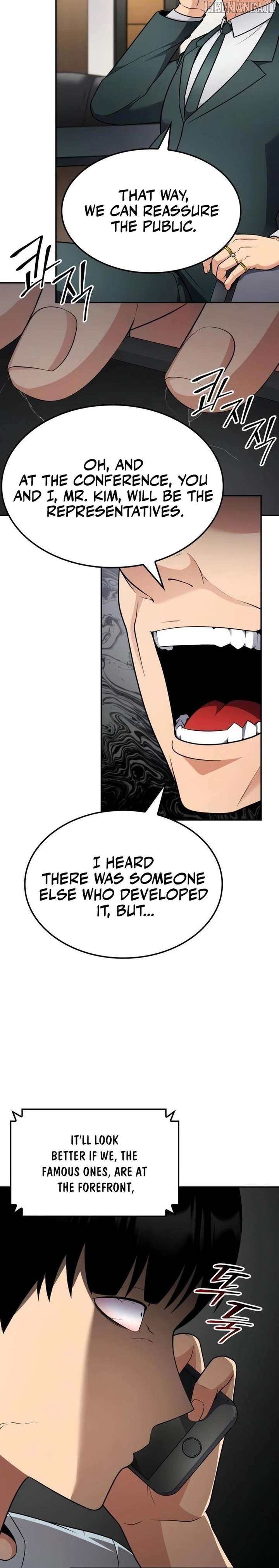 Coin Jackpot After Divorce Chapter 42 - Page 27