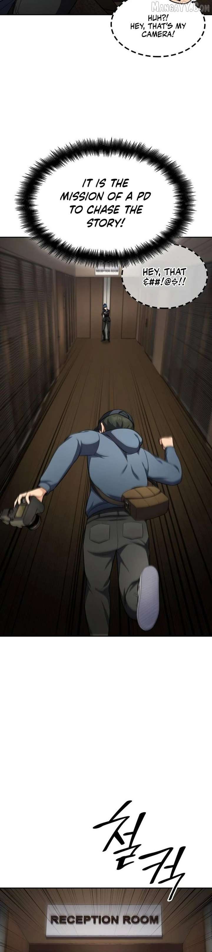 Coin Jackpot After Divorce Chapter 44 - Page 6