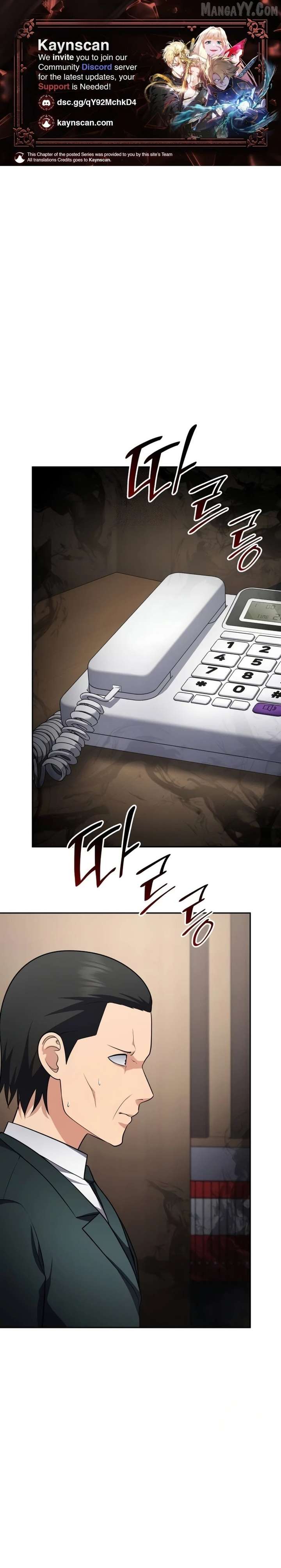 Coin Jackpot After Divorce Chapter 46 - Page 1