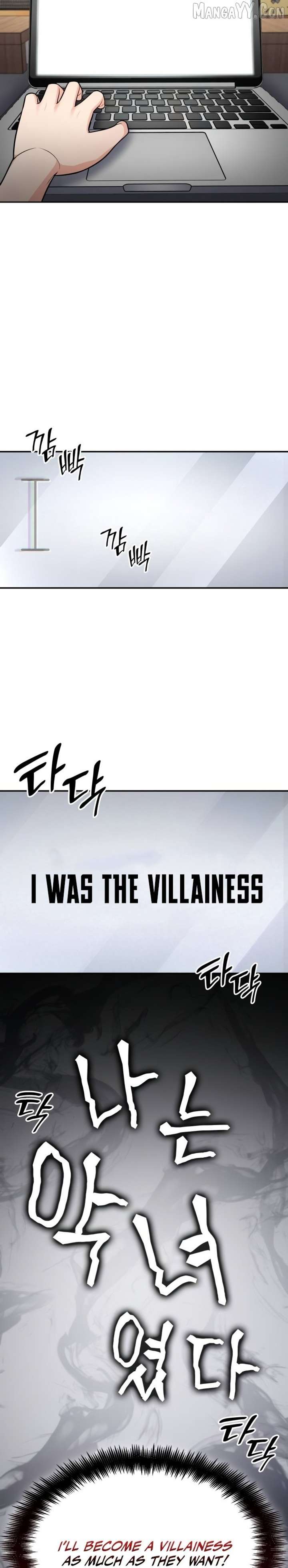 Coin Jackpot After Divorce Chapter 49 - Page 16