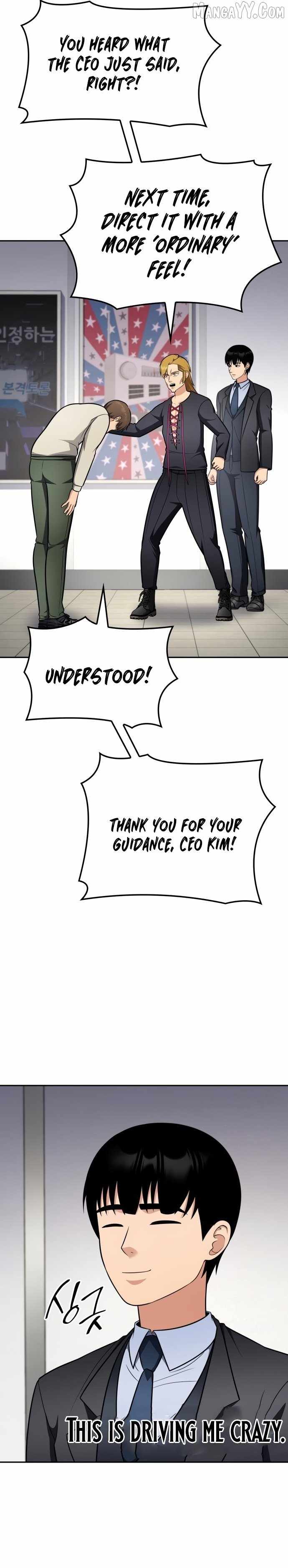 Coin Jackpot After Divorce Chapter 51 - Page 13