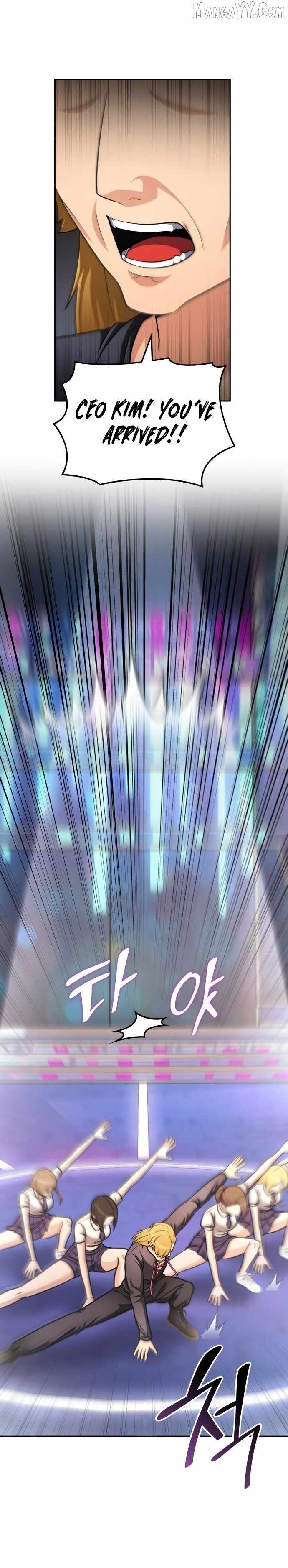 Coin Jackpot After Divorce Chapter 51 - Page 8