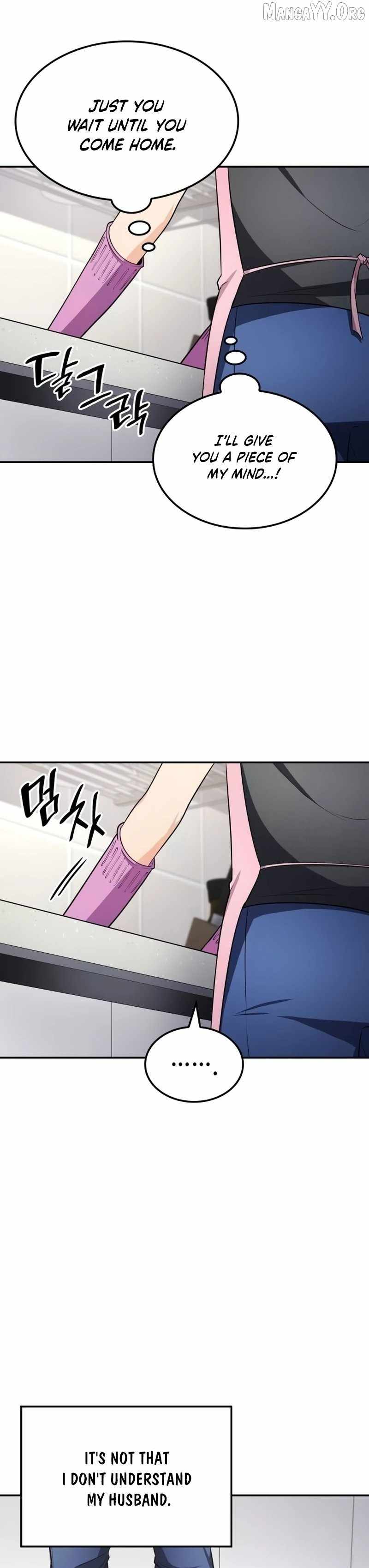 Coin Jackpot After Divorce Chapter 56 - Page 18