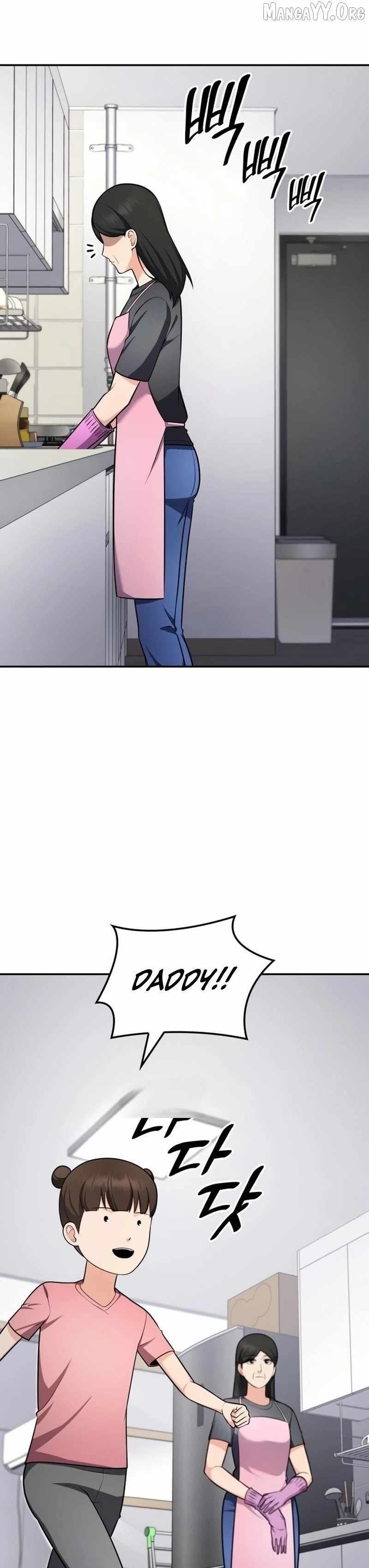 Coin Jackpot After Divorce Chapter 56 - Page 20