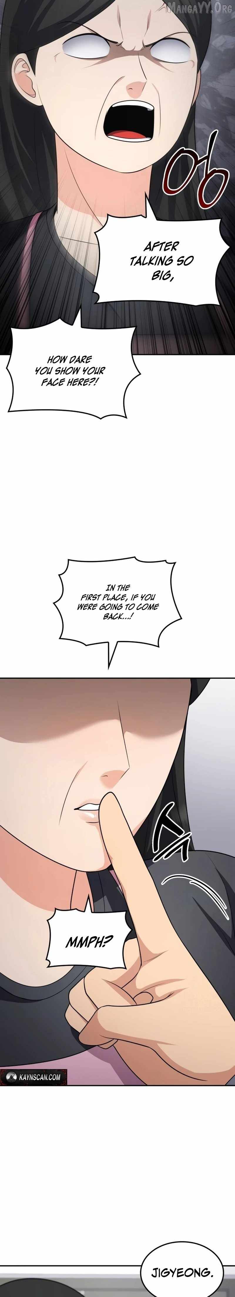 Coin Jackpot After Divorce Chapter 56 - Page 23