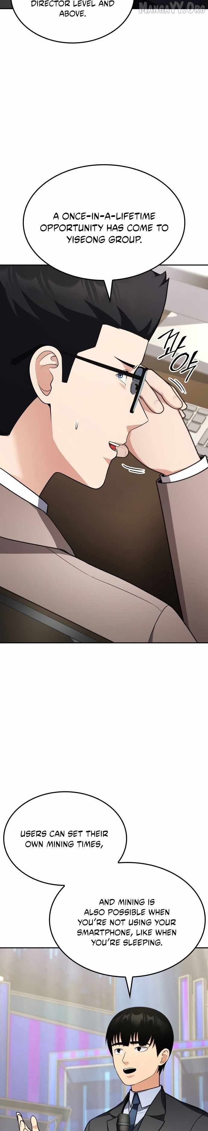 Coin Jackpot After Divorce Chapter 58 - Page 23