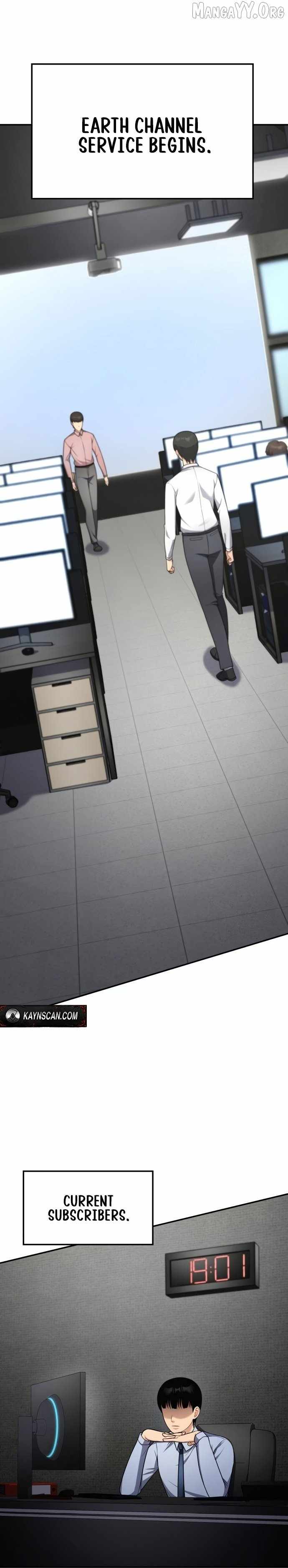 Coin Jackpot After Divorce Chapter 58 - Page 28